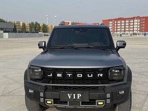 Listo para Enviar: Jetour Traveler T2 <span class=keywords><strong>2023</strong></span>, SUV Usado, Gasolina, Eficiente en Consumo de Combustible, Autos Usados en Venta en Nigeria - Product Image 3
