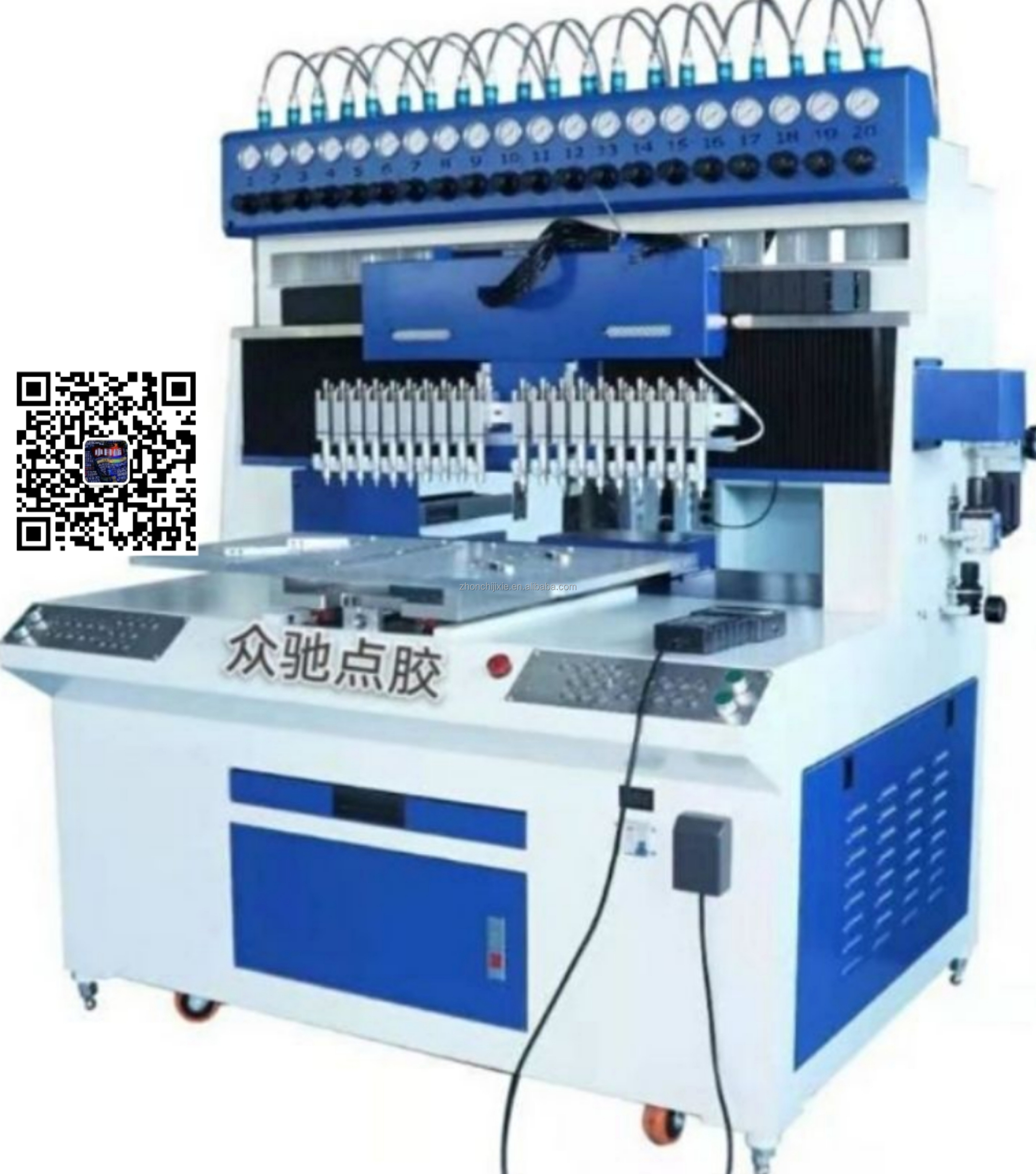 ПВХ артефакт Автоматическая микро-Инъекционная Машина для дозирования видео