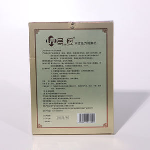 تحفيز ضغط الدم من البلاستيك والعسل لاستخدام الجسم - Product Image 6