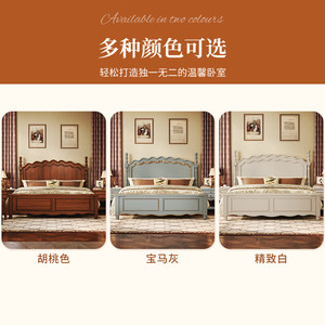Massief houten tweepersoonsbed, eenvoudig <span class=keywords><strong>vintage</strong></span> design, hoge opbergbox, 1,5m-1,8m, slaapkamermeubilair, gemaakt in de VS - Product Image 4