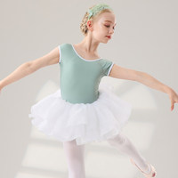 Vestido de Ballet para Niñas BX4089, Cuello Redondo, Traje de Yoga para Niños, Falda Tutú, Ropa de Danza Infantil