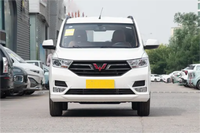 Nouveau véhicule utilitaire léger Wuling Hongguang S à système anglais, prix bas, essence, MPV 5 portes, 7 places, grand espace