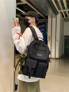 Green Softback <b>Backpack</b> 20-37L Unisex Casual Daily Use Waterproof Nylon Zipper Closure Arcuate Shoulder Strap - Product Image 3