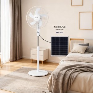 Ventilador Solar Recargable de 25W, Silencioso, Oscilante, Vertical, para Uso en Interiores y Exteriores, con Panel Solar para Carga - Product Image 3