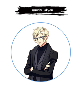 Peluca rubia para hombres y <span class=keywords><strong>chicos</strong></span>, peluca Cosplay <span class=keywords><strong>de</strong></span> Furuichi Sakyou - Product Image 2