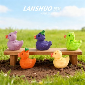 Adornos de pato en miniatura Lanshuo, figuras de dibujos animados en 3D de resina plástica, juguetes para hacer joyería DIY para niños de 4 a 6 años - Product Image 4