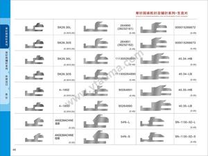 Xi lanh đơn sock máy sinkers 1206l - Product Image 2