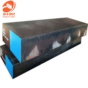 עבודה חמה למות פלדה aii h11/דין 1.2343/jis skd6/4cr5mosiv סגסוגת כלי פלדה עגול & בר שטוח קטגוריה מוצר - Product Image 1