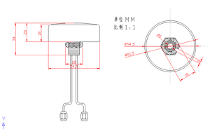 Antenne combinée GPS <span class=keywords><strong>BD</strong></span> GSM/2G/3G/4G LTE 2,5 db, système de réception avec vis pour l'extérieur - Product Image 2