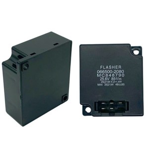 Relé Intermitente para Automóvil Yu Zhou 24V 5P MC848790 para Reemplazo y Reparación, Contacto de Plástico Plateado - Product Image 3