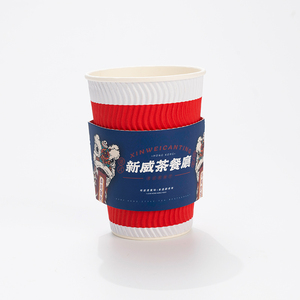 Manchon de tasse à café <span class=keywords><strong>en</strong></span> papier avec logo personnalisé Manchon de tasse à café <span class=keywords><strong>en</strong></span> <span class=keywords><strong>carton</strong></span> ondulé Manchon de tasses pour boissons chaudes - Product Image 2