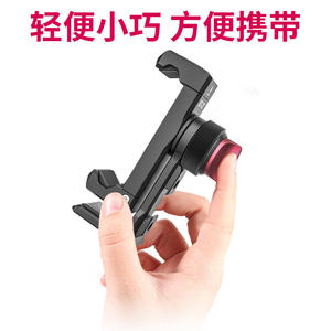 Ulanzi St-27 IV，一款出色的篮筐，全金属材质，可进行水平和垂直方向的多种扩展。 - Product Image 3