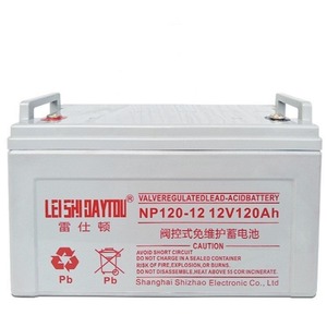 Bota Shi 12V38Ah VRLA <b>Battery</b> <b>UPS</b> Backup Power Lead Acid <b>Battery</b> - Product Image 1