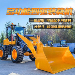 Minibulldozer de cuatro ruedas para limpieza de estiércol en granjas agrícolas y proyectos de ingeniería doméstica - Product Image 3