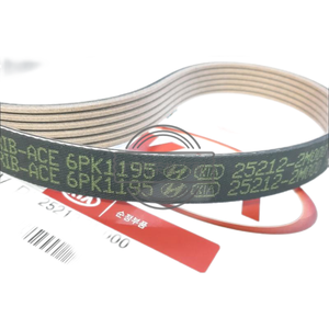 25212-2M000 25212-2M000 OEM 25212-2M000 Correa acanalada serpentina Ups para <span class=keywords><strong>Kia</strong></span> Rongyu <span class=keywords><strong>2023</strong></span> 1.6L gasolina - Product Image 1