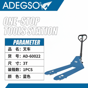 Pesante 3T mano transpallet acciaio magazzino e uso industriale strumento One-Stop Jack per sollevamento - Product Image 1
