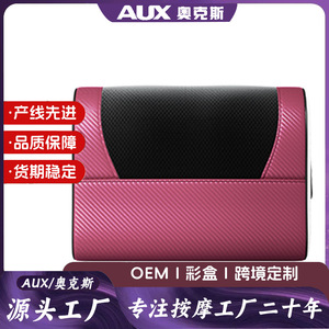 Custom Made Aux Neck Massager Multi Functional Massage Pillow With Kneading Function For Neck Waist Back - Product Image 5