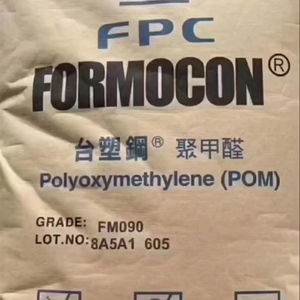 Ngẫu nhiên <span class=keywords><strong>Copolymer</strong></span> <span class=keywords><strong>Polypropylene</strong></span> <span class=keywords><strong>PP</strong></span> nhựa <span class=keywords><strong>PP</strong></span> hạt viên tùy chỉnh - Product Image 4