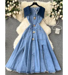 วินเทจลําลองเซ็กซี่สุภาพสตรีแขนกุดสไตล์หนึ่งชิ้นแยกยีนส์องกระโปรงยาวMaxi DENIMชุด