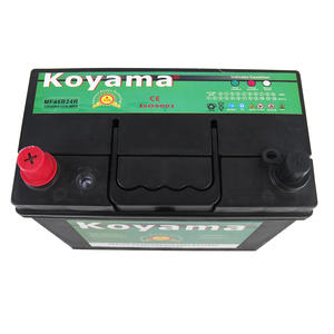 12V45AH充電式無料メンテナンス鉛蓄電池MF46B24RNS60自動車始動用低自己放電自動電池 - Product Image 4