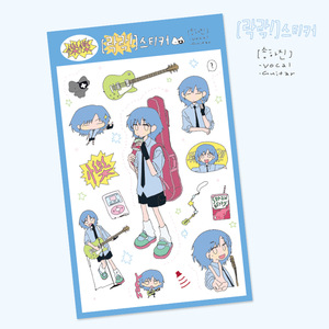 1 hoja por paquete, pegatinas de personajes de Ruli para Instagram, materiales para agendas Gubon, fundas para teléfonos DIY, estilo Padins - Product Image 4
