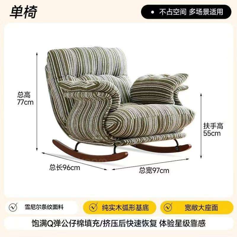 [Thickened] Dark Green Striped