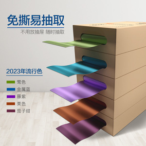 No-Tear Garbage Bags Extra Large Thickened <b>Plastic</b> Trash Bags For Home <b>Kitchen</b> Commercial Use - Product Image 4