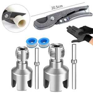 4-Point 6 Point Water Pipe Inner Outer Drill Bit for Hand Drill PPR PPE Pipe Threader Maker Kit Universal Detachable Pipe - Product Image 1