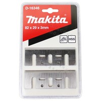 Lame de raboteuse Makit 82 mm HSS, couteau de raboteuse pour le travail du bois, pièces de rechange pour raboteuse électrique manuelle N1900B M1902B