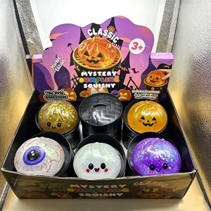 Novedad: Caja Sorpresa de Silicona con Glitter de Halloween, Juguete Sensorial Antiestrés, Bolas Blandas para Apretar - Product Image 4