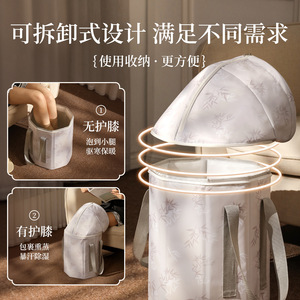 Foot <b>Bath</b> Bucket Foldable <b>Portable</b> Tall Deep Calves Coverage Steam Heat Preservation Home Health Care Multifunction Toilet Use - Product Image 2