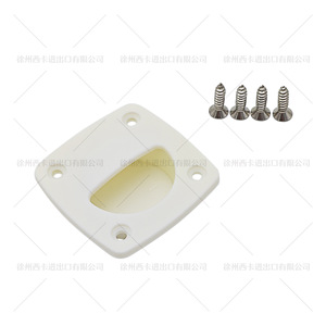 Poignée de tiroir carrée en nylon blanc avec vis pour quincaillerie de porte de meuble - Product Image 2