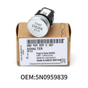 สวิตช์สตาร์ทแบบไร้กุญแจสำหรับรถยนต์ Volkswagen Sharan รุ่น 5N0959839C พร้อมระบบ ABS ปุ่มสตาร์ท/ดับเครื่องยนต์แบบมีสาย - Product Image 2