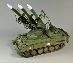 <span class=keywords><strong>Char</strong></span> de défense aérienne <span class=keywords><strong>1</strong></span> <span class=keywords><strong>35</strong></span> Véhicule de lancement de missiles Modèle en plastique de 13cm de long - Product Image 1