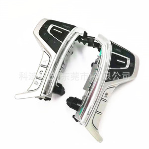 ปุ่มสวิตช์พวงมาลัยมัลติฟังก์ชั่นระบบควบคุมความเร็วอัตโนมัติสำหรับมิตซูบิชิ ปาเจโร 2372C วัสดุ Abs - Product Image 1