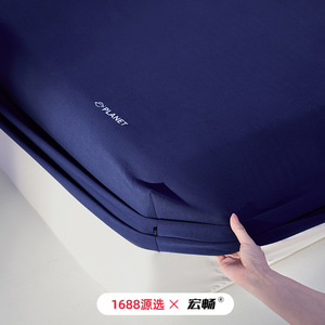 Sleep Planet Fitted <b>Sheet</b> 1.8m Deep Blue Breathable <b>Bedding</b> Adult Four Seasons Solid Color - Product Image 3