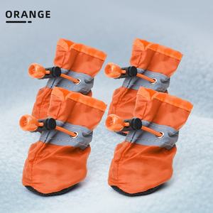 Chaussures de sport pour animaux de compagnie réfléchissantes imperméables personnalisables avec logo, respirantes, chaudes, protection des pattes pour chiens, tissu antidérapant - Product Image 1