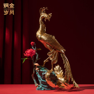 <b>Copper</b> And Gold Years Phoenix Brass Ornament Colored <b>Copper</b> Home Decoration <b>Table</b> Decor Chinese New Year Gift - Product Image 1
