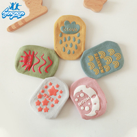 Chaussettes en tricot pour bébés, tout-petits et jeunes enfants, motif jacquard, technologie écologique, respirantes, absorbant la transpiration, en coton, logo personnalisé