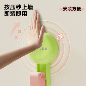 Wall Mounted <b>Plastic</b> Storage Rack Round Punch Free Suction Cup <b>Hook</b> For Bathroom Kitchen Toilet Organizer - Product Image 1