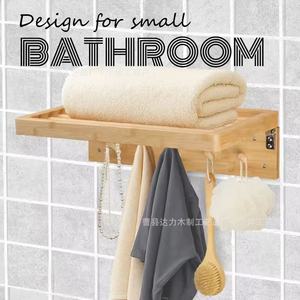 Wooden Towel Rack 4 Bars Foldable With Hooks <b>Bathroom</b> Storage Shelf Multipurpose <b>Accessory</b> - Product Image 4
