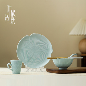 Service de table en céramique à motifs floraux, couleur unie, comprenant bol, assiette et tasse, pour usage domestique quotidien - Product Image 4