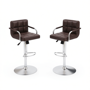 Brown Bar <b>Stools</b> Set Of 2 <b>Adjustable</b> <b>Height</b> Round Metal Base PU Leather Contemporary Modern Bar Furniture - Product Image 1