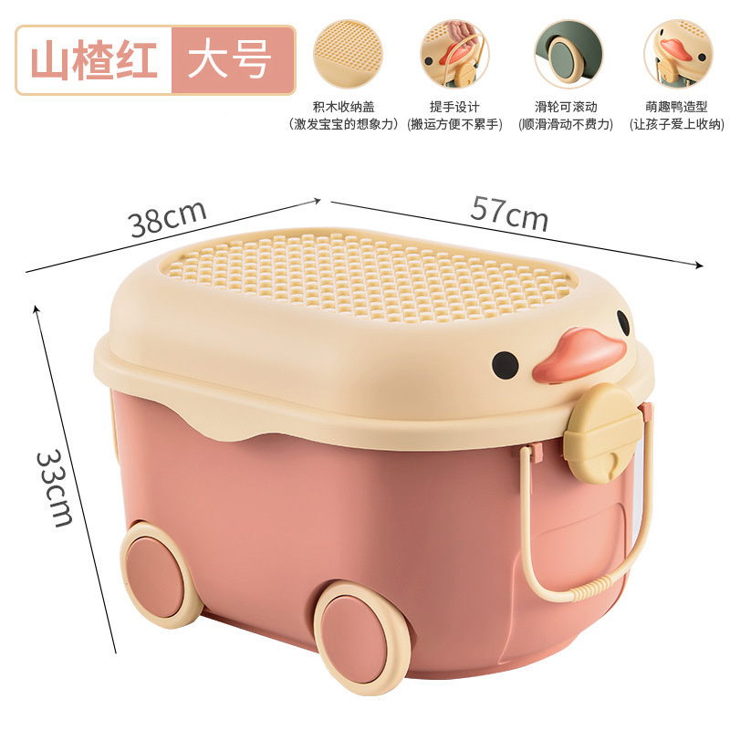 red large [duck]