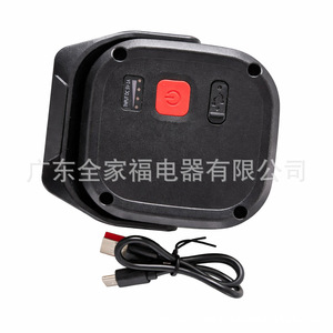 ไฟทำงานแบบชาร์จไฟได้ LED DC 5V แบบพกพา แม่เหล็กติดรถยนต์ ซ่อมแซมรถยนต์ แสงสีขาว - Product Image 1
