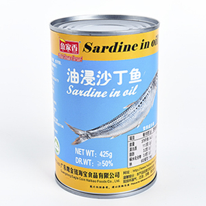 Venta Directa <span class=keywords><strong>de</strong></span> Fábrica: <span class=keywords><strong>Sardinas</strong></span> <span class=keywords><strong>Enlatadas</strong></span> <span class=keywords><strong>de</strong></span> 425g con Delicioso Sabor, Trozos <span class=keywords><strong>de</strong></span> Pescado <span class=keywords><strong>en</strong></span> <span class=keywords><strong>Aceite</strong></span>, Conservadas <span class=keywords><strong>en</strong></span> el Lata - Product Image 2