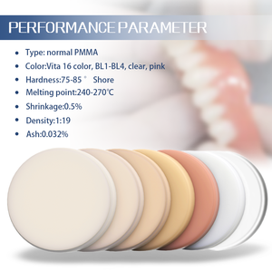 Disque en résine PMMA multicouche de haute dureté, authentique et populaire, pour couronnes et bridges dentaires temporaires - Product Image 4