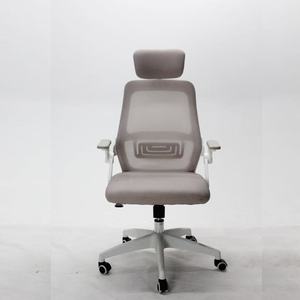 Silla de Oficina Ergonómica Moderna con Reposacabezas Ajustable, Giratoria y con Altura Regulable, y Tela de Malla Multifuncional para Profesores - Product Image 1