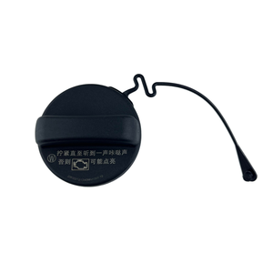 Sıcak satış yakıt deposu kapağı montajı 77300-52030 77300-28010 77300-06040 TOYOTA Corolla Camry Lexus ES240 ES250 RX LS için - Product Image 1