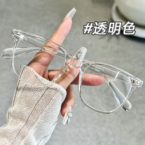 Lunettes de vue rondes Danyang TR90 pour hommes, légères, montures en plastique 9045 - Product Image 2
